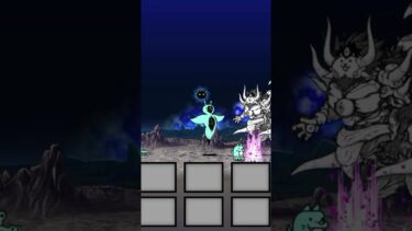 未来編1章1枠クリア〜 #にゃんこ大戦争 にゃんこ大戦争