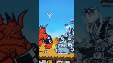 【にゃんこ大戦争Switch】初心者の赤ブンブン討伐2