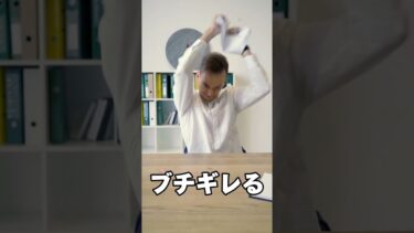 【にゃんこ大戦争】レジェンドクエストの最終ステージを攻略するにゃんこプレイヤー
