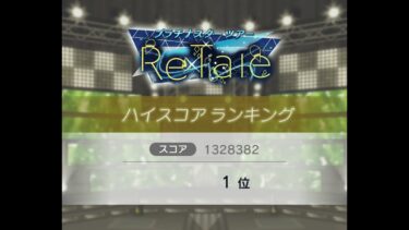 Youtube/Mirrativ同時配信(2024/12/28)【#ミリシタ×#プロセカ×#バンドリ×#にゃんこ大戦争】