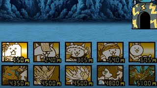 にゃんこ大戦争真レジェ星埋め配信