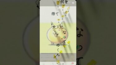 ライラック