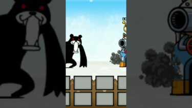 ブラックマ動画が人気？！#にゃんこ大戦争#音ハメ