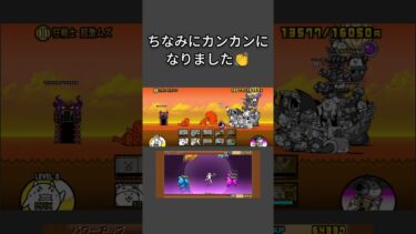 狂乱のバトル攻略　バトルの停止めんどくさい