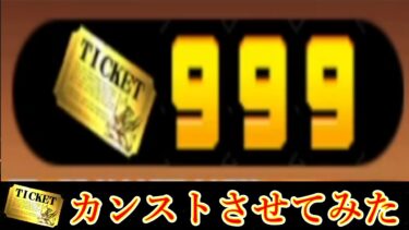 🐈#Battlecats ❗#にゃんこ大戦争やるお❗#shorts #ysshorts #shortfeed 【にゃんバロ～😼👍 】 #縦型配信 #雑談【#にゃんこ大戦争  】🎃