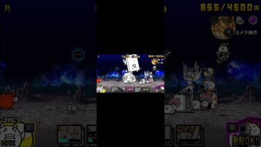 スイッチ版にゃんこ大戦争初心者(月)