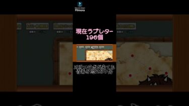 バキコラボの方をやりたいけど青春にゃんこも諦められない配信者　#にゃんこ大戦争 #にゃんこ大戦争初心者 #刃牙 #サカモトデイズ
