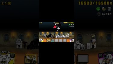 かさじぞうはまだまだ現役⧸Switch版