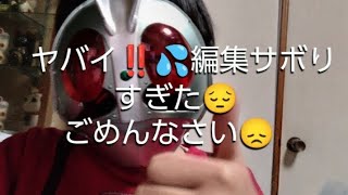 にゃんこ大戦争 実況