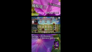 参加型 ! スプラトゥーン３！フォトナ！遊戯王マスターデュエル！など！の配信＃43