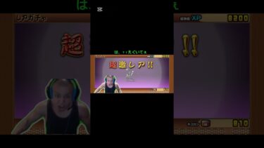 結構いい感じ？ #にゃんこ大戦争 #にゃんこ大戦争初心者 #にゃんこ大戦争 #にゃんこ大戦争最強キャラクター #にゃんこ大戦争攻略
