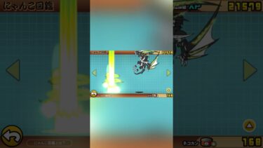 音ハメヅレてしまった#にゃんこ大戦争 #ゲーム実況 #ネコ