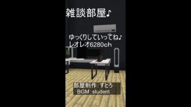 縦配信！参加型！スプラ３！マイクラ！など！の配信＃19