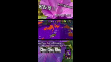 縦配信！参加型  ロブロックス！フォトナ！スプラ３！ポケポケ！マイクラ！など！の配信＃27