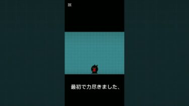 にゃんこ大戦争音ハメ！ #にゃんこ大戦争
