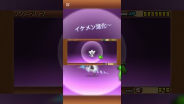 イケメン〜#にゃんこ大戦争 #にゃんこ大戦争初心者
