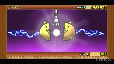 にゃんこ大戦争ゲーム実況#11友達にデータ消されただけど、前回のステージまで頑張って進めていきます‼️￼￼￼￼
