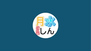 にゃんこ大戦争新レジェ進める配信