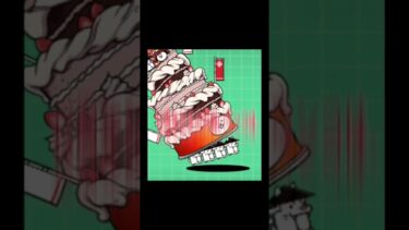 どうでもいい豆知識 #にゃんこ大戦争 #ゆっくり実況