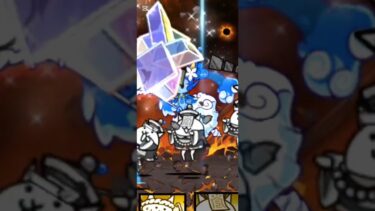 宇宙編第一章　完！ #にゃんこ大戦争初心者 #カオス系