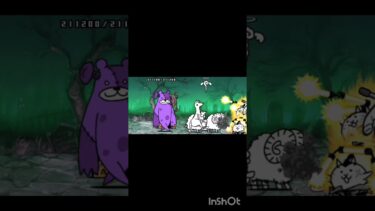 スペイン助けましょう #にゃんこ大戦争 #ゲーム実況 #ゲーム #ゾンビ#ヒカマニ