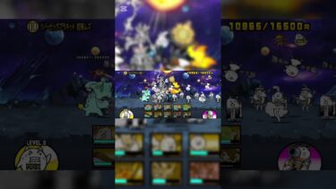 ブルーインパクト終わり#にゃんこ大戦争 #にゃんこ大戦争初心者