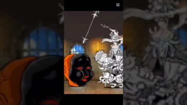 イザナギ般若相打ち#にゃんこ大戦争 #ゲーム実況