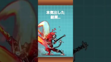【にゃんこ大戦争】味方キャラで音はめ#にゃんこ大戦争#音はめ#催眠術#女王蜂