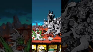【にゃんこ大戦争】シラスは強かった…#にゃんこ大戦争#音はめ#野獣先輩