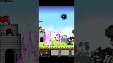 バビル使ってみた#ゲーム #にゃんこ大戦争 #にゃんこ大戦争初心者 #にゃんこ大戦争攻略 #shorts
