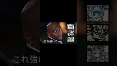 【にゃんこ大戦争】初心者とガチ勢あるある#おすすめ #おすすめにのりたい #にゃんこ大戦争 #チャンネル登録お願いします