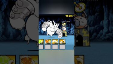 【にゃんこ大戦争】ブンブンVSルーザ#にゃんこ大戦争#音はめ#ロクデナシ