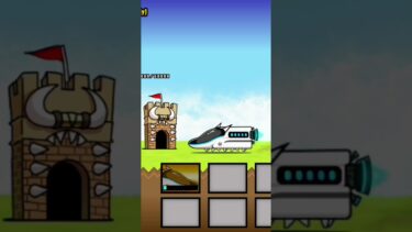 【にゃんこ大戦争】これがにゃんこ大戦争だぁぁぁぁぁ#にゃんこ大戦争#音はめ