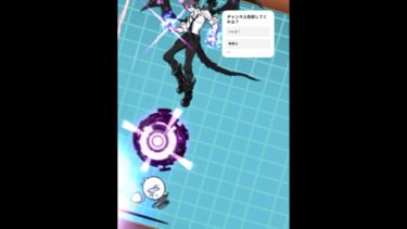 マイブランドで音ハメ！伸びて！#にゃんこ大戦争 #にゃんこ大戦争攻略 #一分でわかる #ゲーム実況