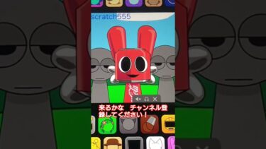 音源を使ったzoy #にゃんこ大戦争 #ゲーム実況 #ゲーム