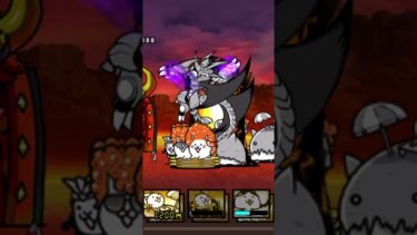 阿亀撃破の瞬間！！　#にゃんこ大戦争#にゃんこ大戦争ネタ #にゃんこ大戦争初心者 #にゃんこ大戦争攻略 #奈落門