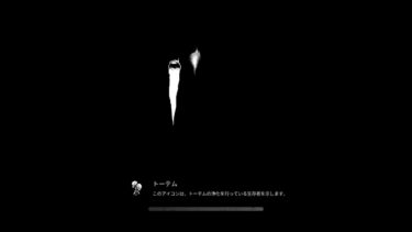 DBD無言配信　良い絵がとれたらゆっくり実況　サバイバー視点