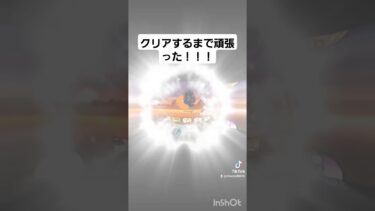 頑張ったよ！！！#にゃんこ大戦争#ゲーム実況