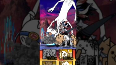 大狂乱ファミリーズ家庭崩壊のすゝめ【にゃんこ大戦争】　#にゃんこ大戦争攻略 #にゃんこ大戦争 #にゃんこ