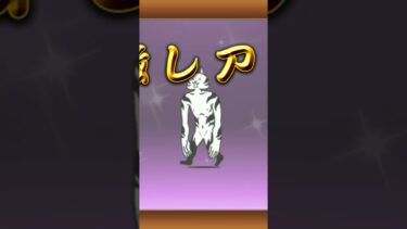 気持ちいい瞬間　#にゃんこ大戦争 #gaming #games #ショート #shorts #short #ゲーム実況