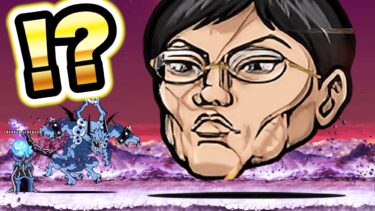 魔だやる界　にゃんこ大戦争