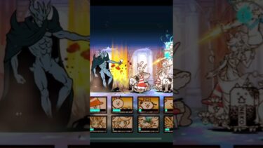 2個目の神ムズクリア！ #にゃんこ大戦争 #にゃんこ大戦争初心者 #ゲーム