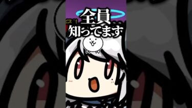 【衝撃】ブラック企業出身VTuberの会社事情 #vtuber #切り抜き #shorts