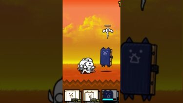 ネコクバンケシ当てたよ