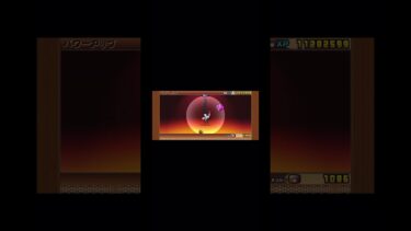ゼログラヴィティー進化！！！#にゃんこ大戦争 #にゃんこ大戦争初心者