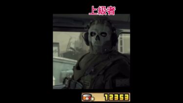 に #にゃんこ大戦争 初心者と上級者の違い