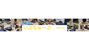 初めてのにゃんこ大戦争生配信