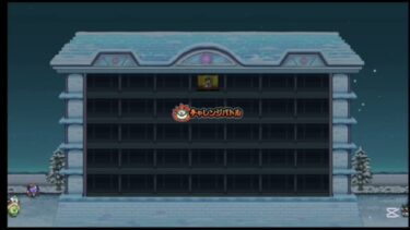 【にゃんこ大泥棒】最速タップRTA 2023