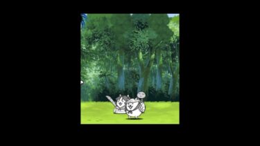 かさじぞうとかぐやひめ#にゃんこ大戦争#編集初心者