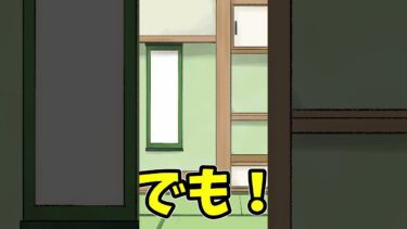 にゃんこ大戦争ディベート対決！！ #ゆっくり実況 #にゃんこ #にゃんこ大戦争 #ゆっくり #shortvideo #shorts #short